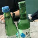홍대 술집 지하102호 5호점 메뉴 솔직후기