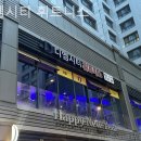 디엠환경 이미지