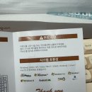 3655 | OMIIYA 오미야 키보드 후기｜가을 감성 Almond Brown 저소음 108키 사무용 키보드