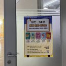 성동구립성수도서관(성수문화복지회관) 이미지