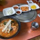 강가박가92식당 네이버블로그