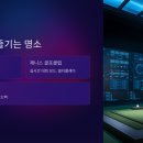 성안스크린골프 이미지
