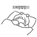 영블리네일 - 계룡시 번영6길 8-6 | 영블리네일