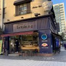 천연발효쌀방과 쌀디저트 이미지