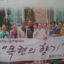 봉동보건진료소 이미지