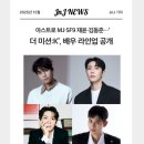 더푸른학원