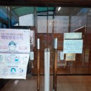 메가월드스파 네이버블로그