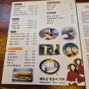 베트남쌍둥이커피 - 광진구 능동로13길 28 | 베트남쌍둥이커피
