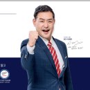 (주)링크메디 네이버블로그