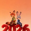 무학어린이공원 이미지