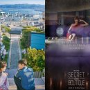 동백꽃필무렵 이미지