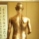 진부부한의원 네이버블로그