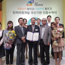이상인적자원 이미지