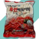 미광식품 이미지