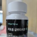 유앤아이비