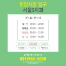 캐슬치과 네이버블로그
