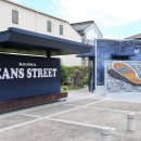 45RPM 카카오 검색결과