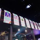 주식회사에이앤비