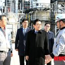 울산아로마틱스(주) - 20216 | 울산아로마틱스(주)