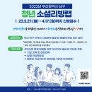 남구-004 이미지