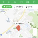 처가집한방옻닭오리 이미지