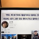 (주)아비크 이미지