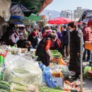 구례5일시장 이미지