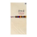 상아 이미지