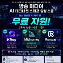 마젠타컴퍼니 네이버블로그