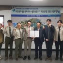 내장산식품 이미지
