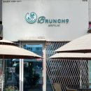 문영환경 | 마곡발산) 마곡브런치카페, "브런치나인 마곡점" 후기