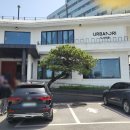 기흥IC주유소 이미지