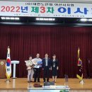 도고시전2리경로당 이미지