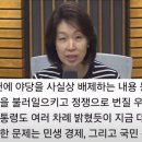 CBS 김현정 근황 이미지