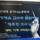 행복한세탁소 이미지