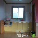 동방철물건재