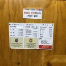 대림장식당 이미지