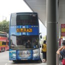 신기파크모텔 이미지