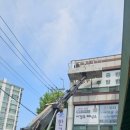 송탄스카이학원 | 평택 송탄 스카이차 물받이(우수관) 작업 현장