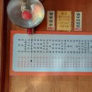 새김밥천국 이미지