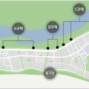 금강수변공원3 이미지