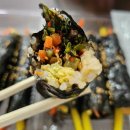 돌산꼬마김밥 이미지