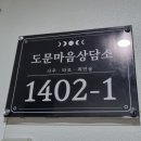 (야간)타로 이미지