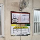 소평순대 네이버블로그