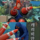 불가사리스튜디오
