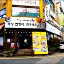 아리아리랑 이미지