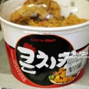 명보상사 이미지