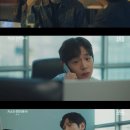 신주협 카카오 검색결과