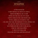 31140-6-83-20 | 뮤지컬 안나 카레니나 후기｜세종문화회관 대극장 시야 B구역 82,83 관람 솔직 리뷰 [3월 문화생활]