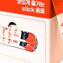 양원프레쉬 네이버블로그